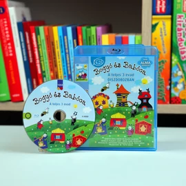 Bogyó és Babóca – Blu-ray